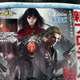 Image for article titled This Is The New Multi-Platform tri-Ace RPG